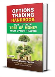 Option Trading Handbook