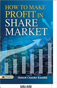 Profit in share market